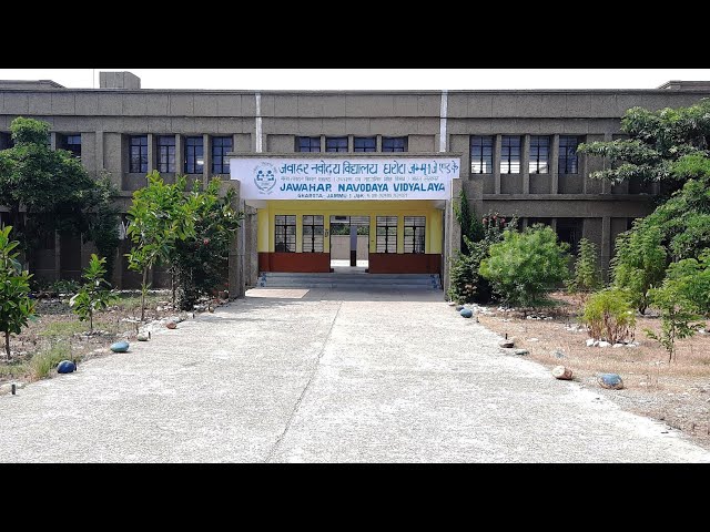 JNV Jammu-I